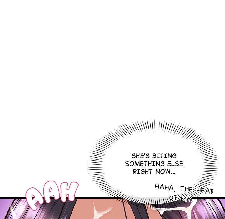 My Other Girlfriend chapter 12 page 250