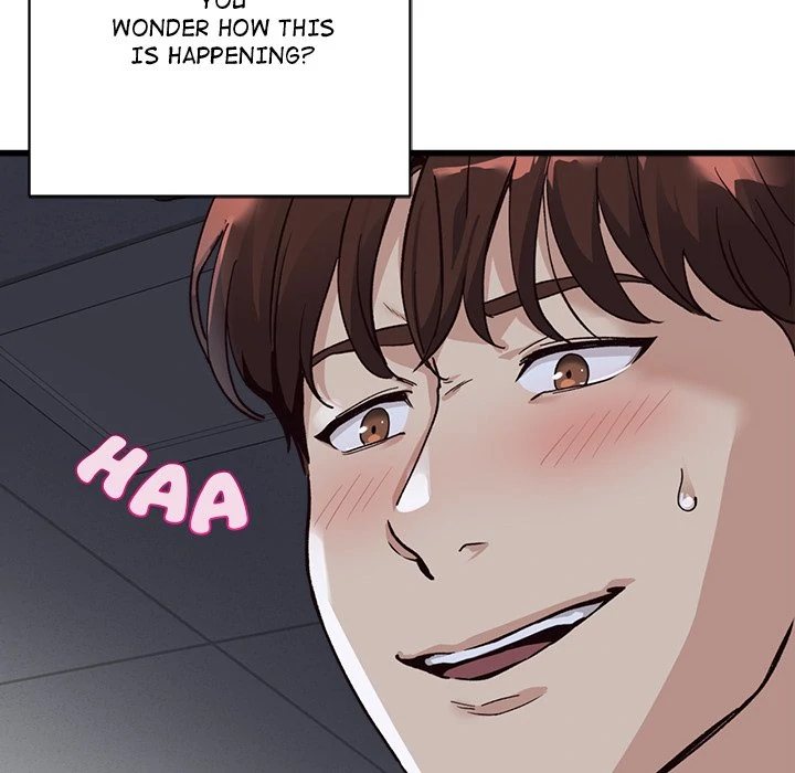 My Other Girlfriend chapter 12 page 254