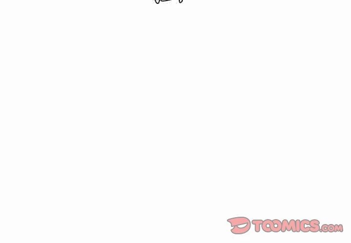 My Other Girlfriend chapter 13 page 4