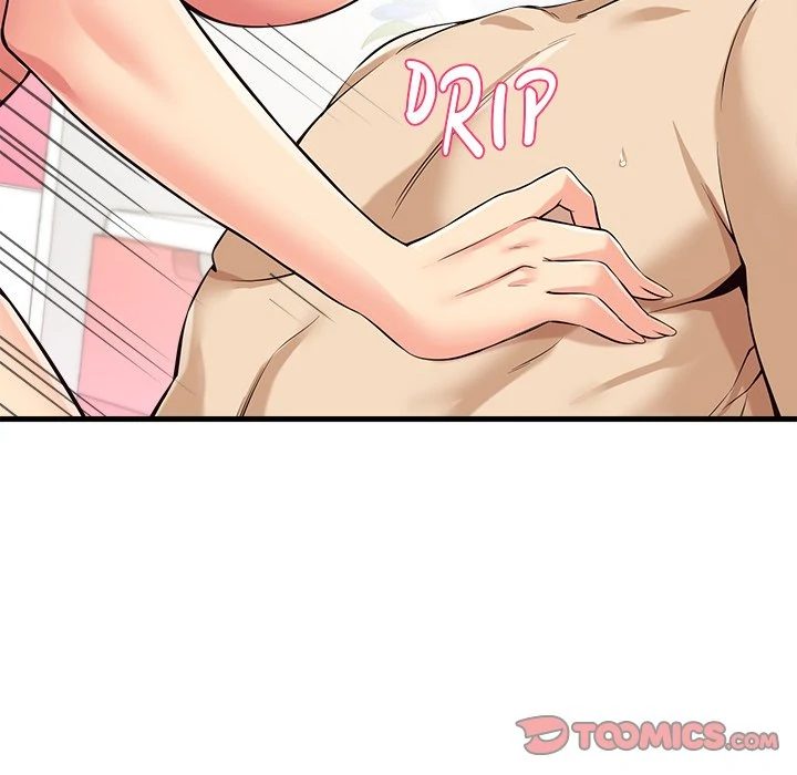 My Other Girlfriend chapter 13 page 40