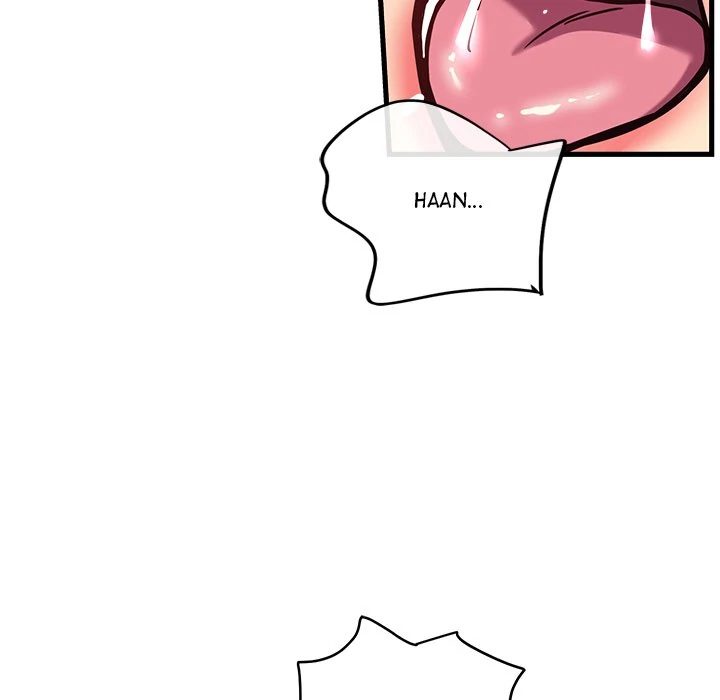 My Other Girlfriend chapter 13 page 54