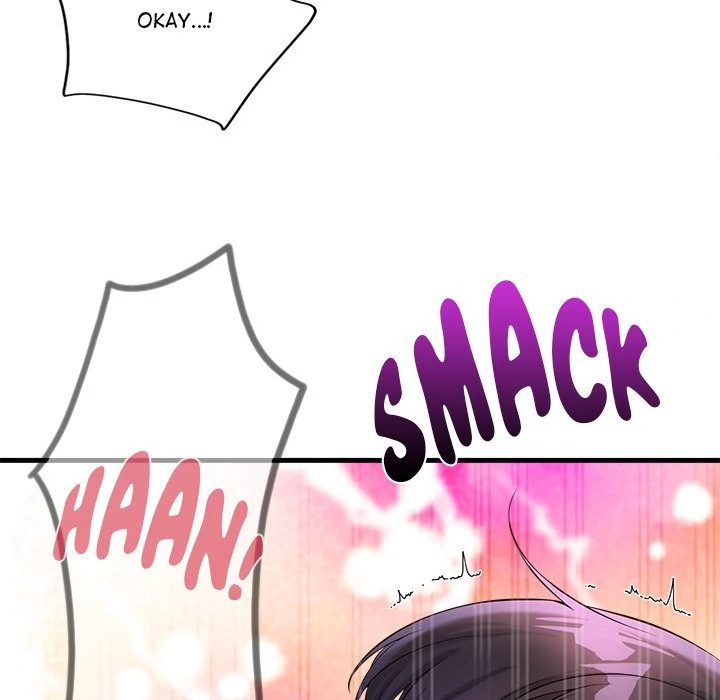 My Other Girlfriend chapter 13 page 67