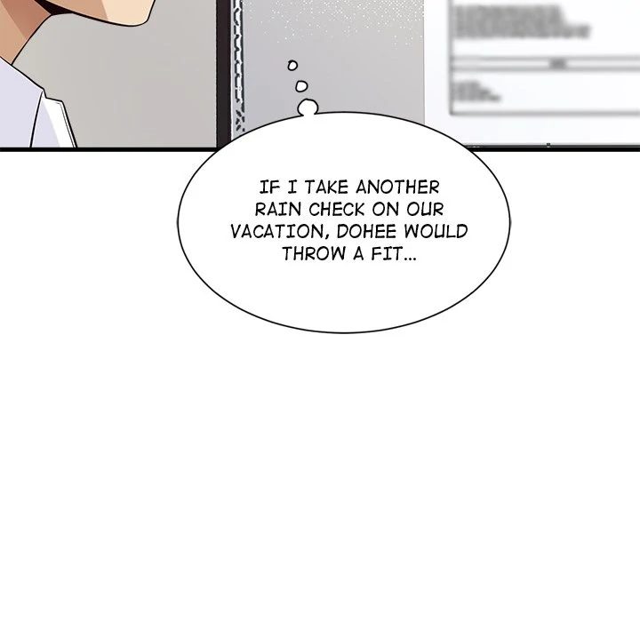 My Other Girlfriend chapter 13 page 181