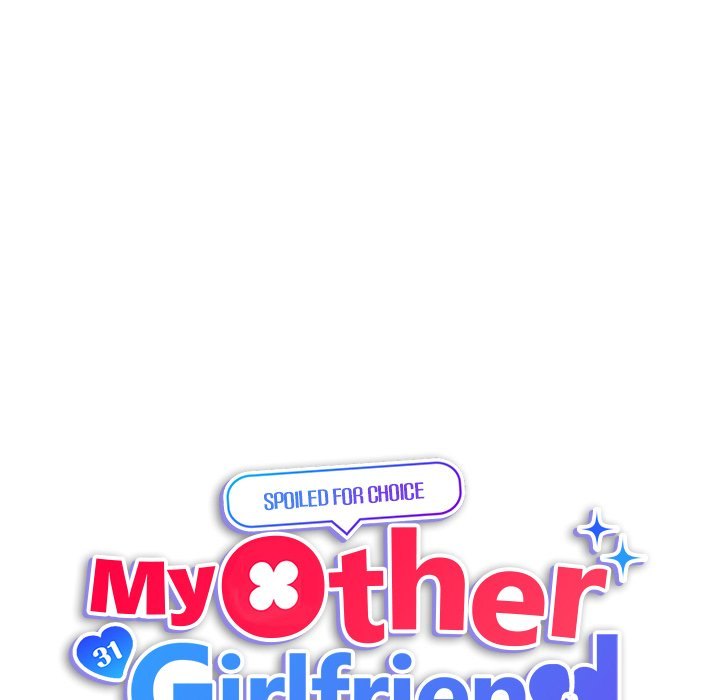 My Other Girlfriend chapter 14 page 15