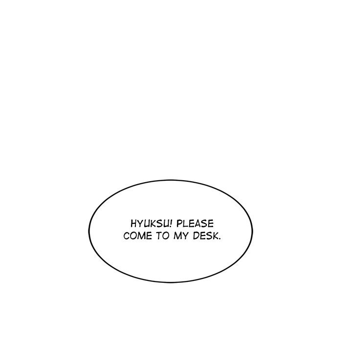 My Other Girlfriend chapter 14 page 19