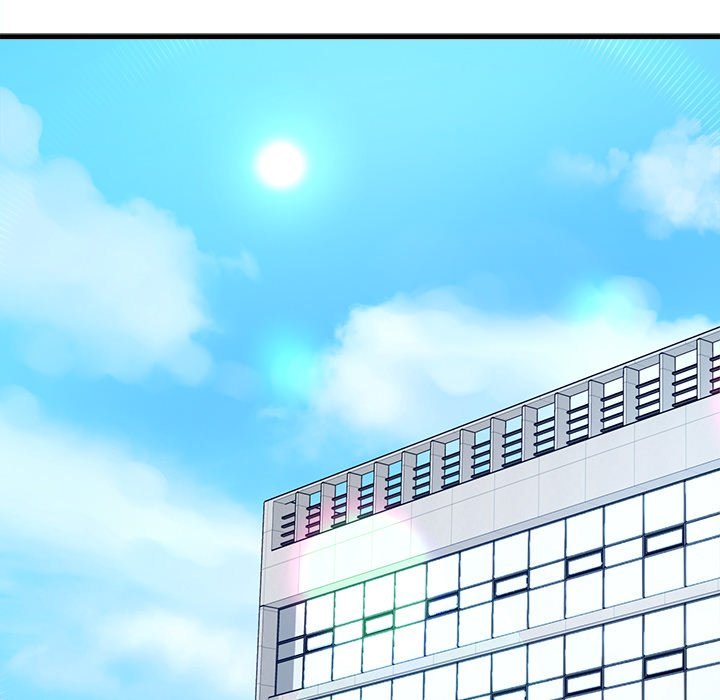 My Other Girlfriend chapter 14 page 33