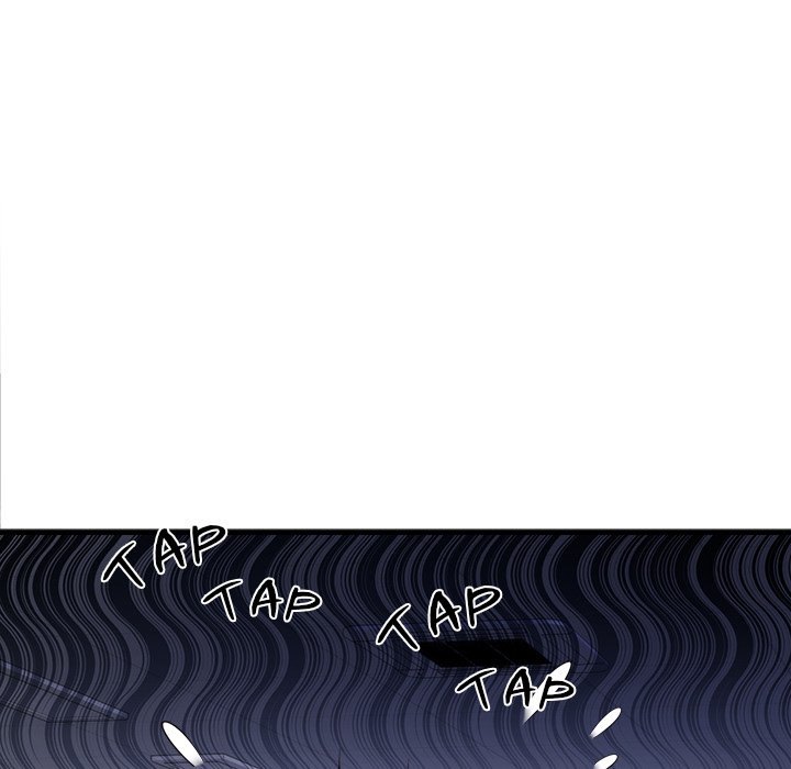 My Other Girlfriend chapter 14 page 43