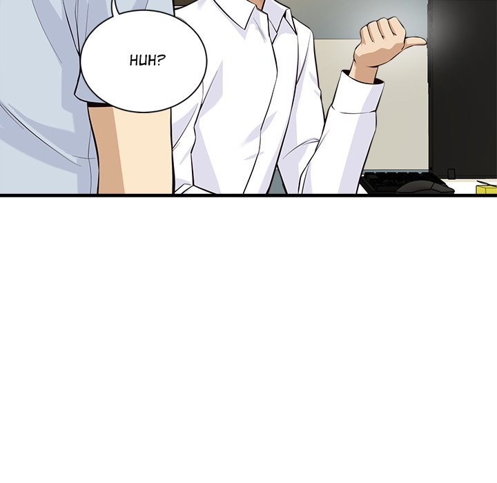 My Other Girlfriend chapter 14 page 57