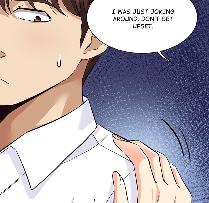 My Other Girlfriend chapter 14 page 127