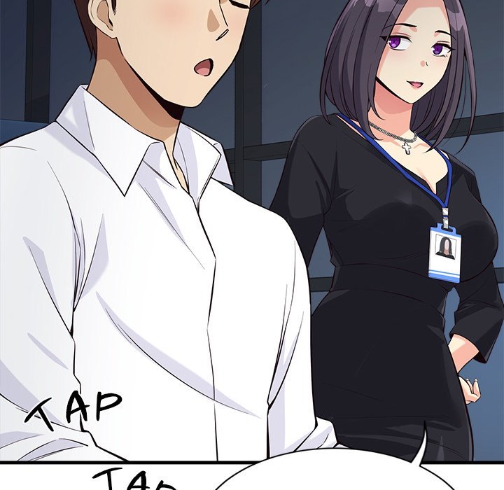 My Other Girlfriend chapter 14 page 130