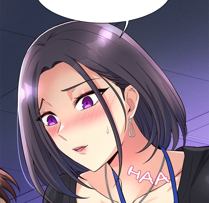 My Other Girlfriend chapter 14 page 152