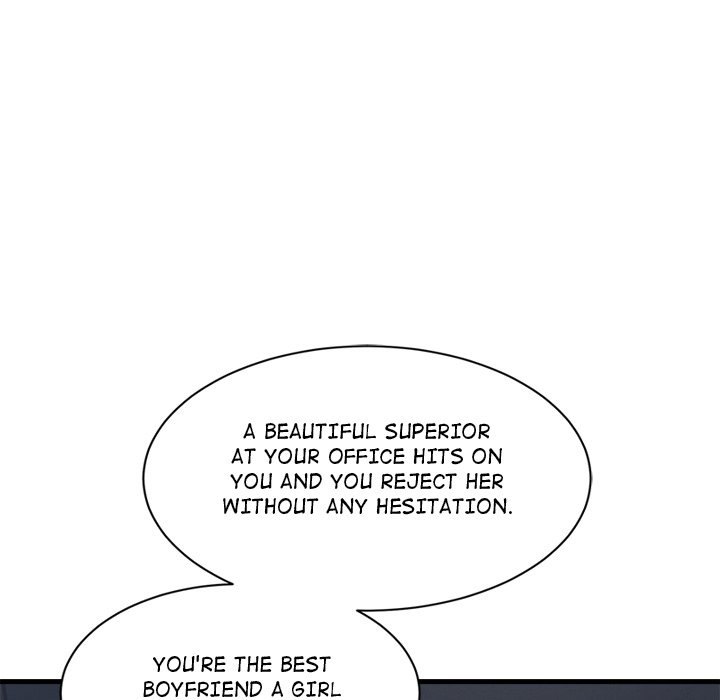 My Other Girlfriend chapter 14 page 193