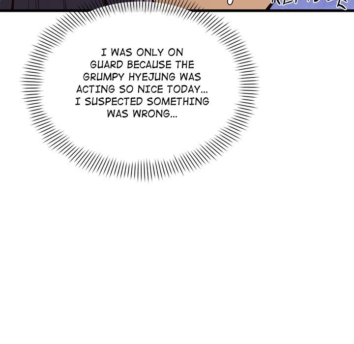My Other Girlfriend chapter 14 page 198
