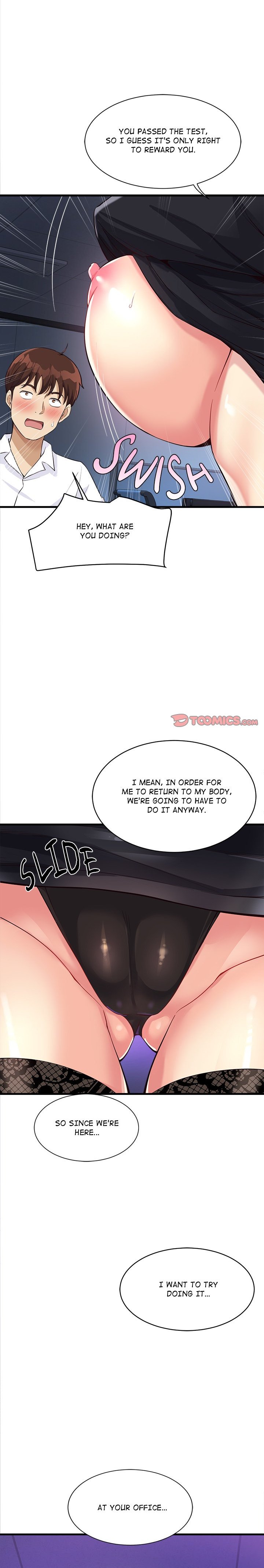 My Other Girlfriend chapter 15 page 1