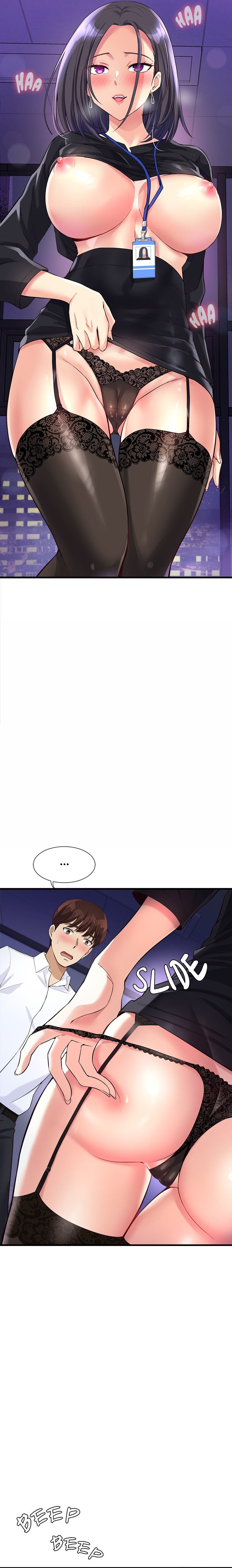 My Other Girlfriend chapter 15 page 2