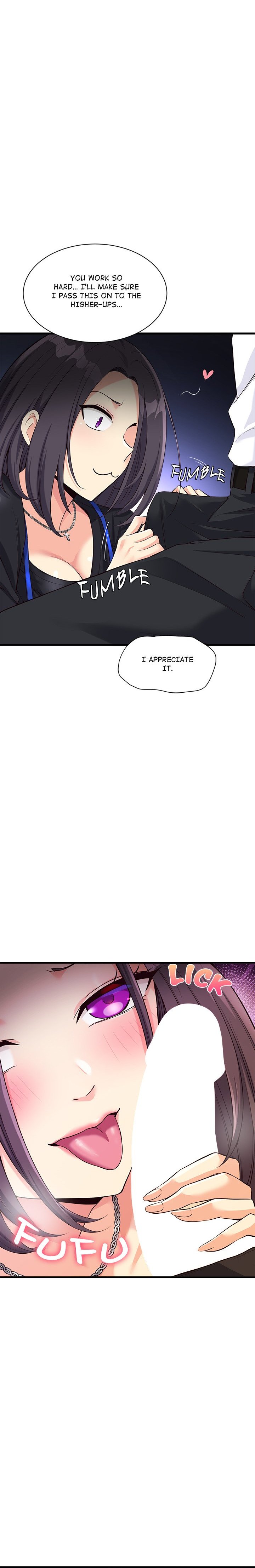 My Other Girlfriend chapter 15 page 5