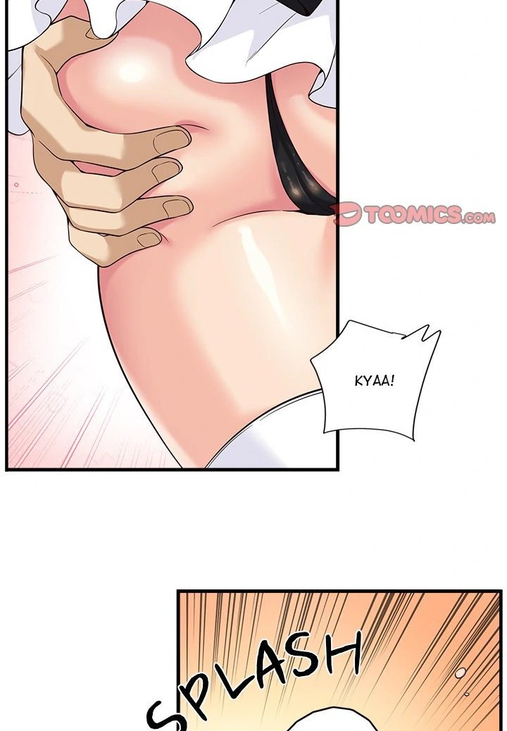 My Other Girlfriend chapter 16 page 28