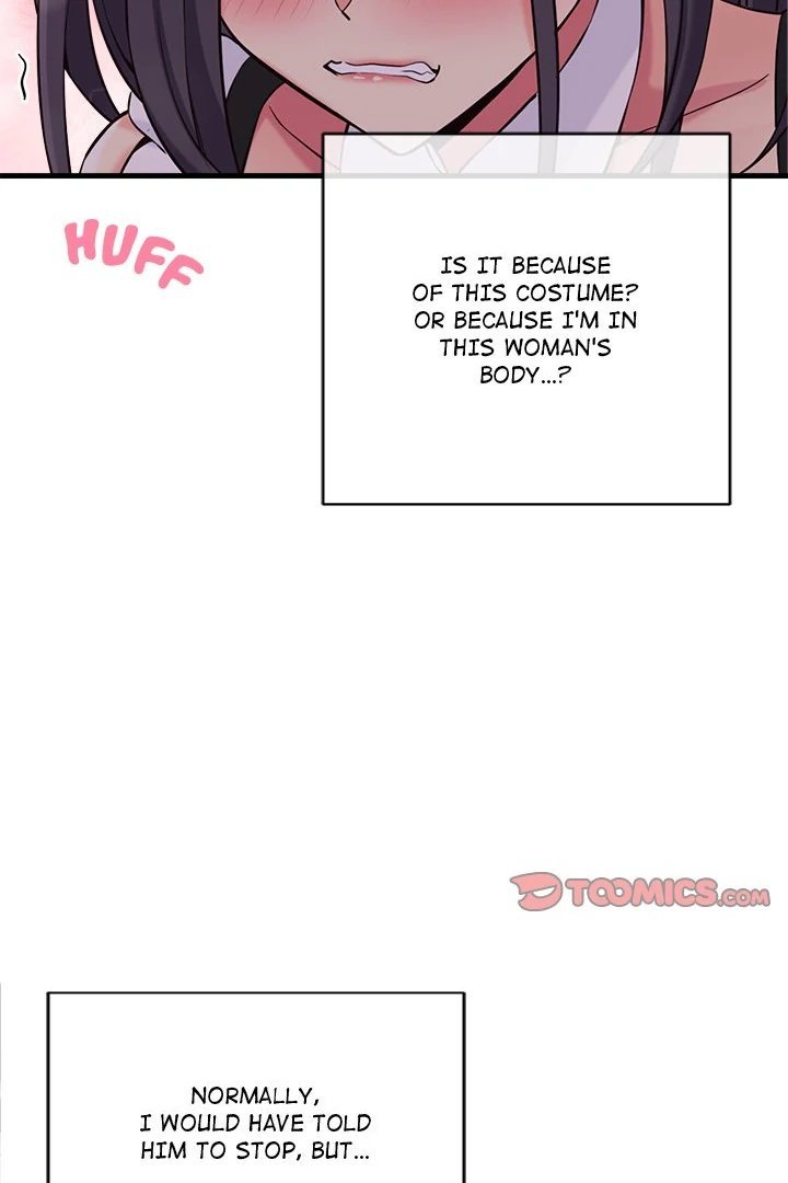 My Other Girlfriend chapter 16 page 69