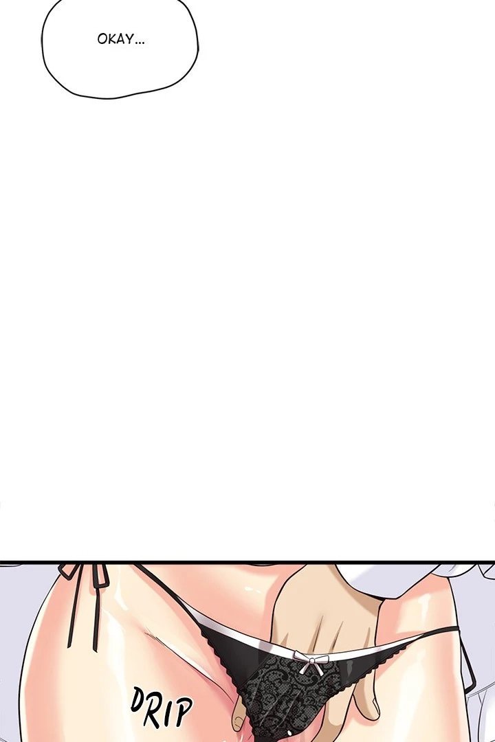 My Other Girlfriend chapter 16 page 84