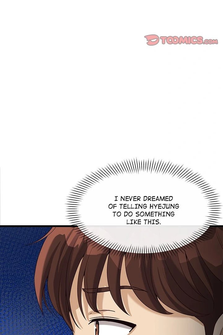My Other Girlfriend chapter 16 page 104