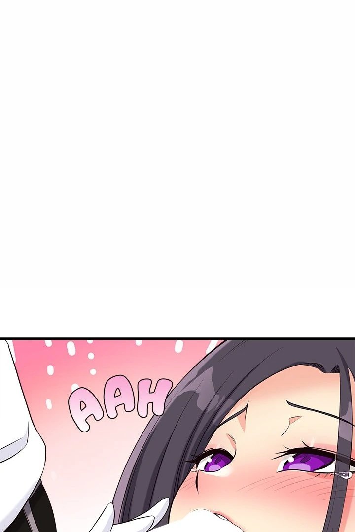My Other Girlfriend chapter 16 page 121
