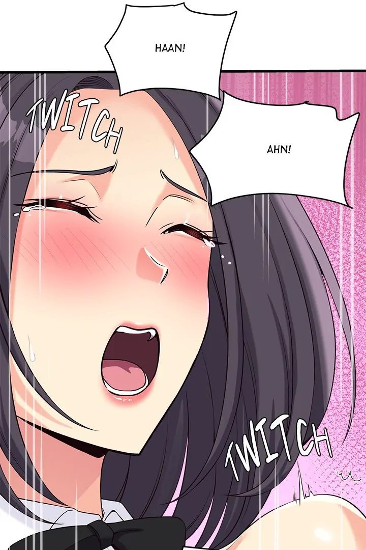 My Other Girlfriend chapter 17 page 34