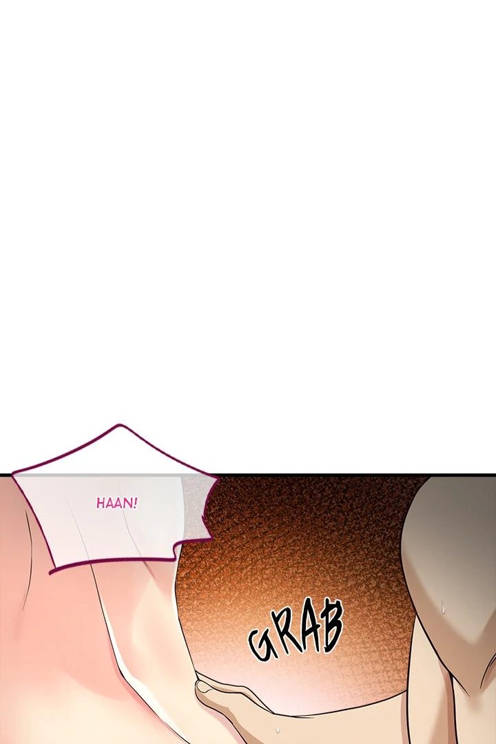 My Other Girlfriend chapter 17 page 83
