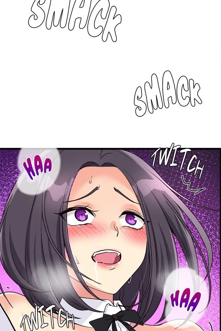 My Other Girlfriend chapter 17 page 106