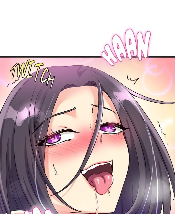 My Other Girlfriend chapter 17 page 112