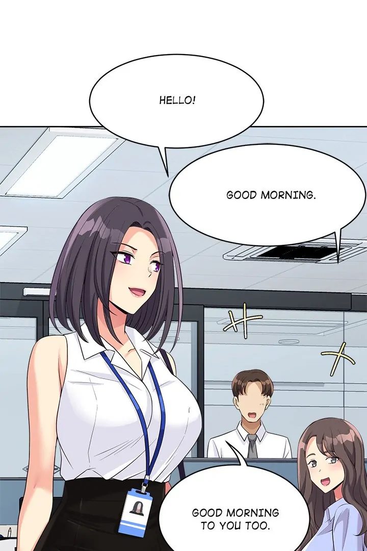 My Other Girlfriend chapter 17 page 124