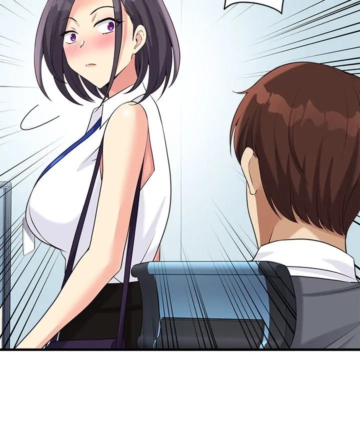My Other Girlfriend chapter 17 page 137