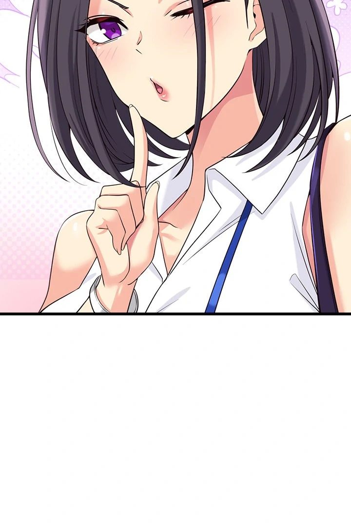My Other Girlfriend chapter 17 page 139