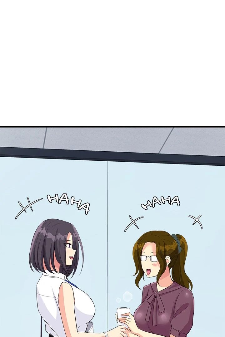 My Other Girlfriend chapter 17 page 148