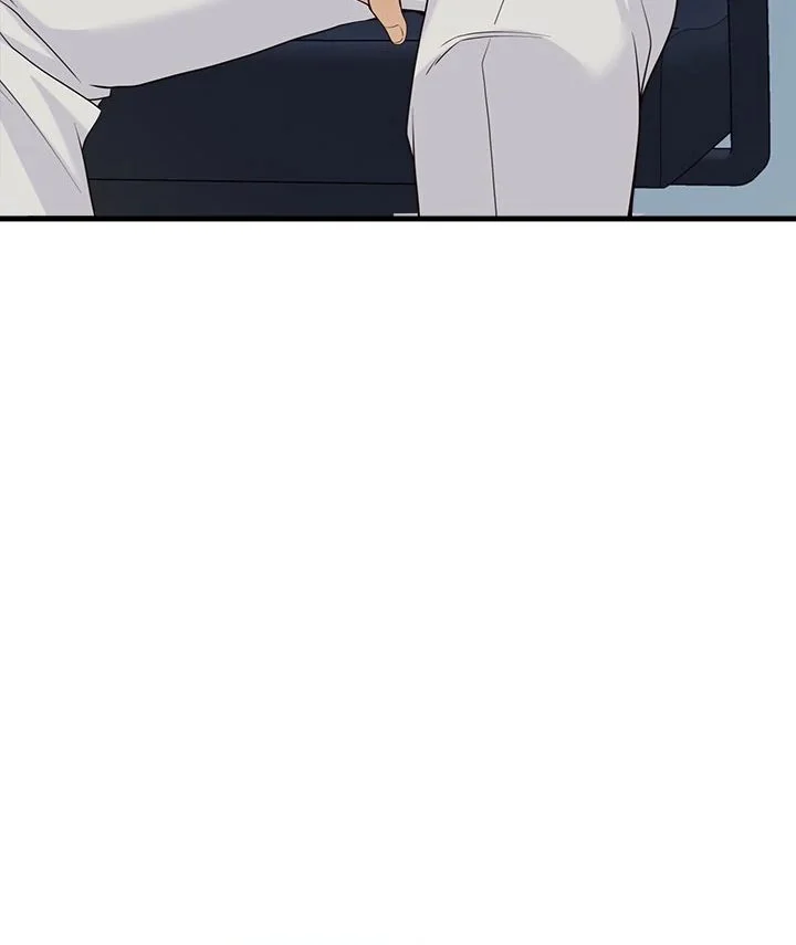 My Other Girlfriend chapter 18 page 5
