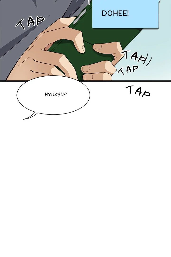 My Other Girlfriend chapter 18 page 17
