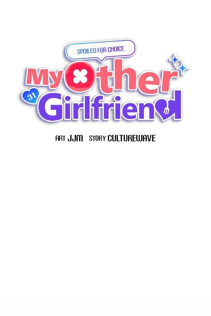 My Other Girlfriend chapter 18 page 29