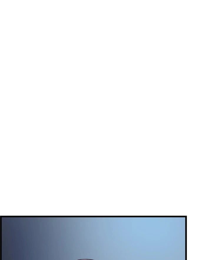 My Other Girlfriend chapter 18 page 41