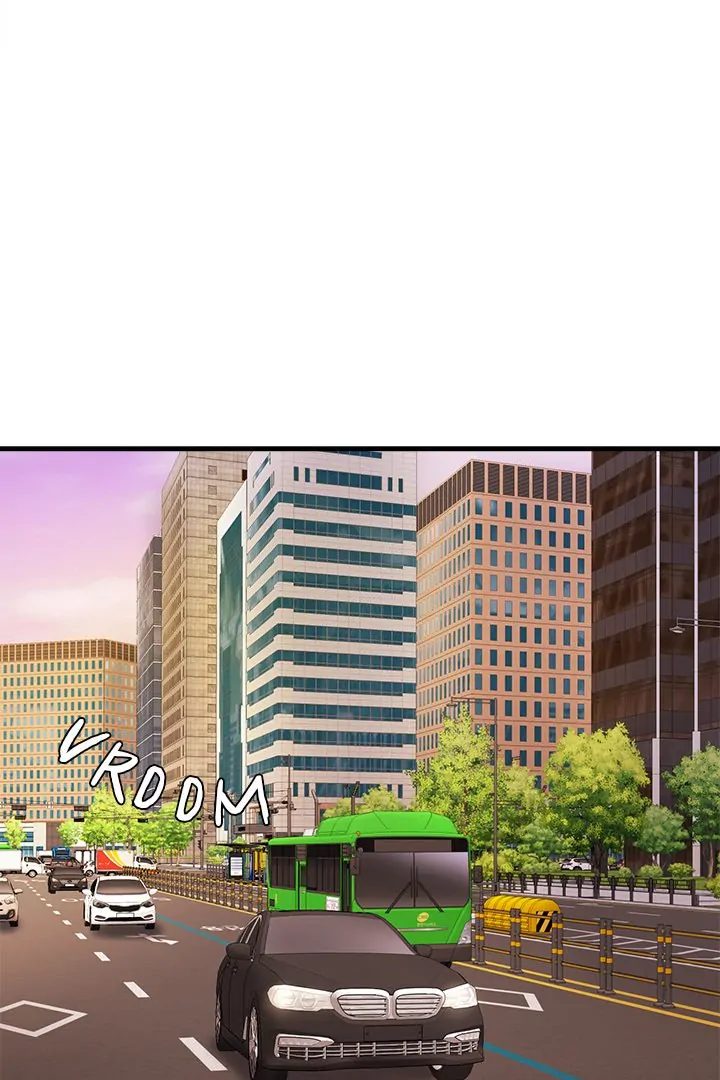 My Other Girlfriend chapter 18 page 49