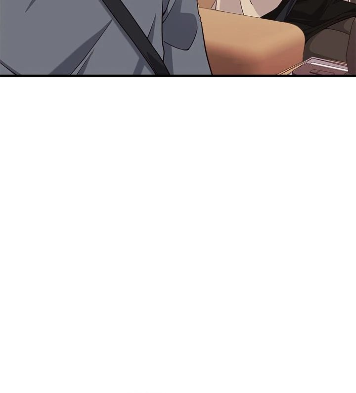 My Other Girlfriend chapter 18 page 52