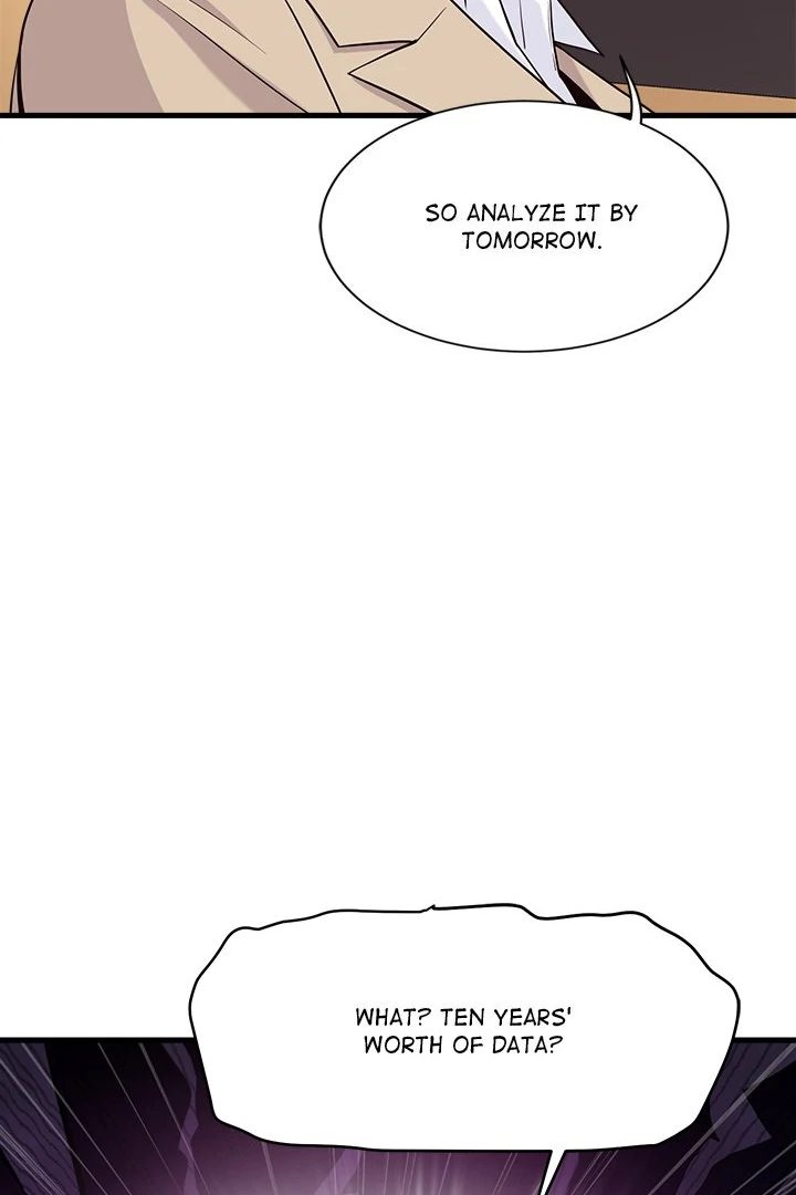 My Other Girlfriend chapter 18 page 59
