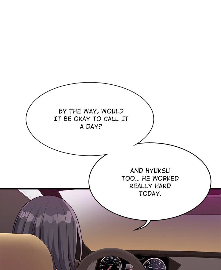 My Other Girlfriend chapter 18 page 70