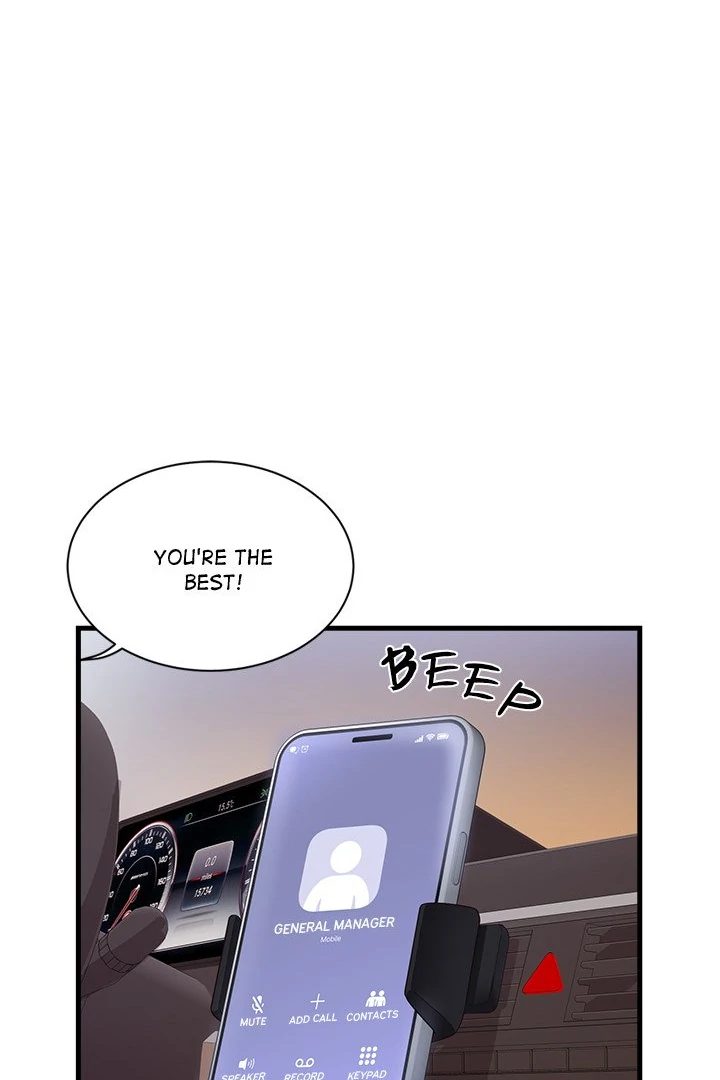 My Other Girlfriend chapter 18 page 72