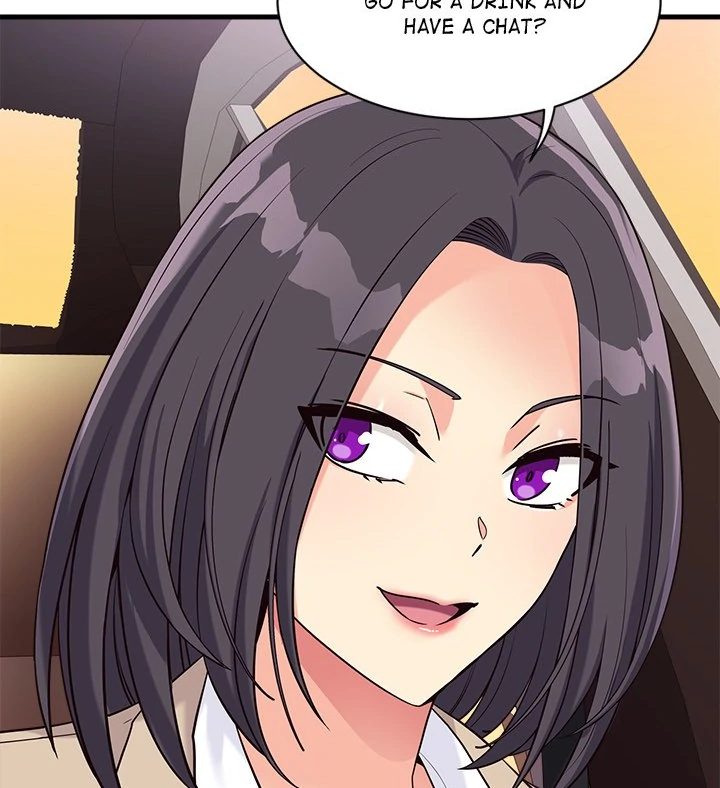 My Other Girlfriend chapter 18 page 74