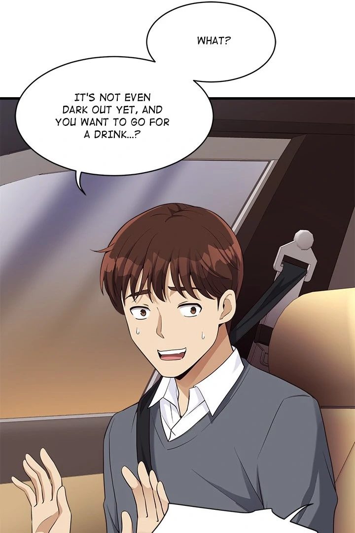 My Other Girlfriend chapter 18 page 76