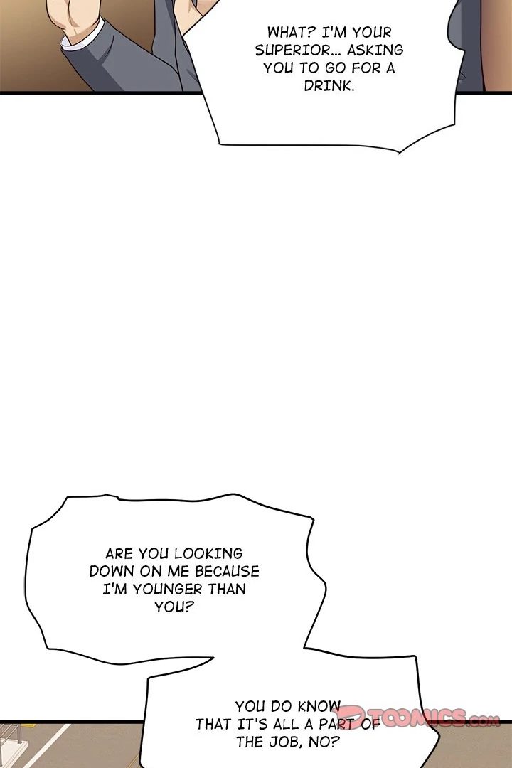My Other Girlfriend chapter 18 page 77