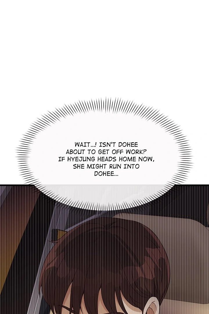 My Other Girlfriend chapter 18 page 81
