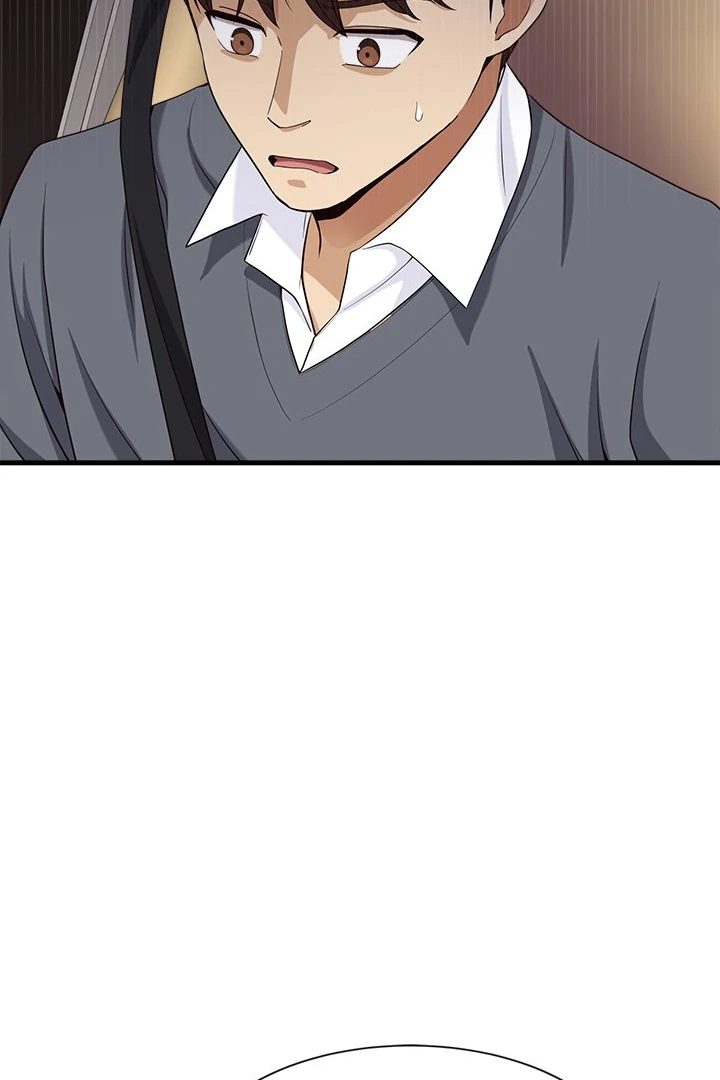 My Other Girlfriend chapter 18 page 82
