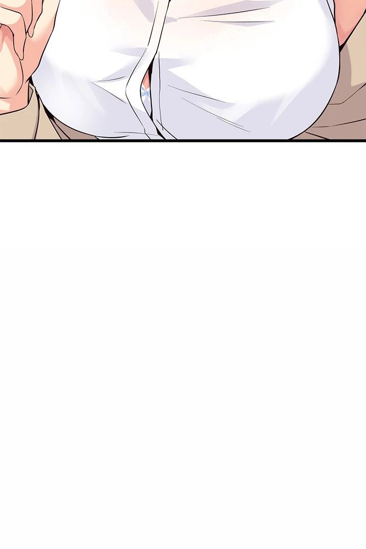 My Other Girlfriend chapter 18 page 124