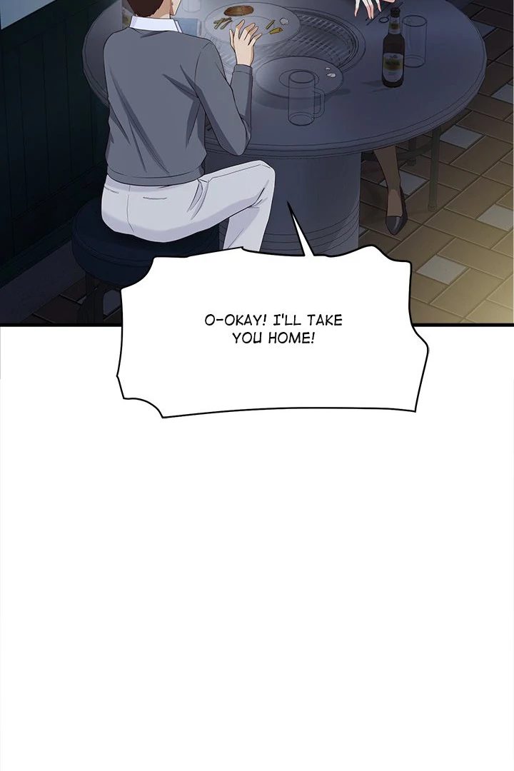 My Other Girlfriend chapter 18 page 134