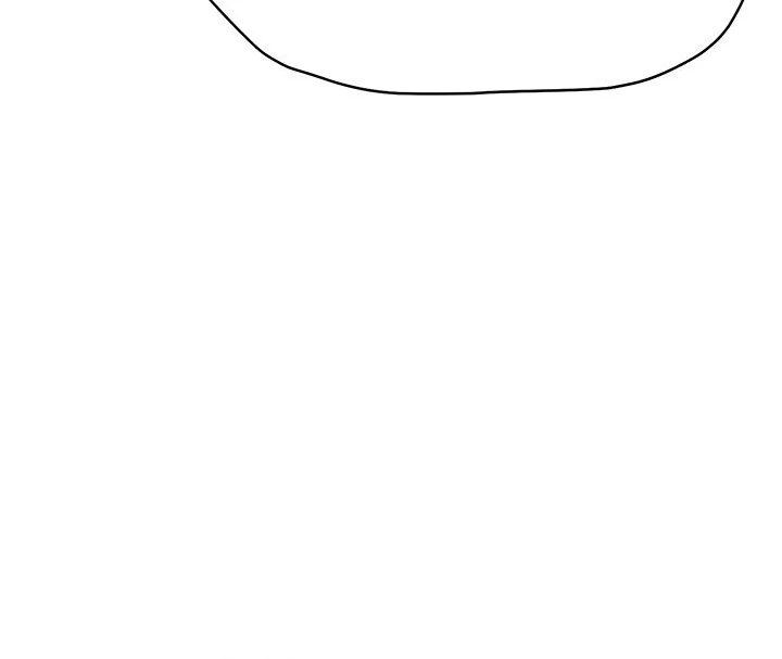 My Other Girlfriend chapter 19 page 33